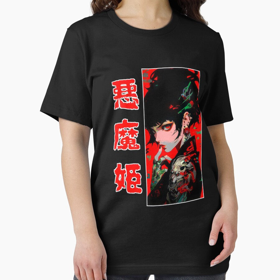 Japanese Anime Streetwear Cyberpunk Vaporwave Yakuza - Adult & Kids T-Shirts, Sweatshirts & Hoodies apparel design preview 2