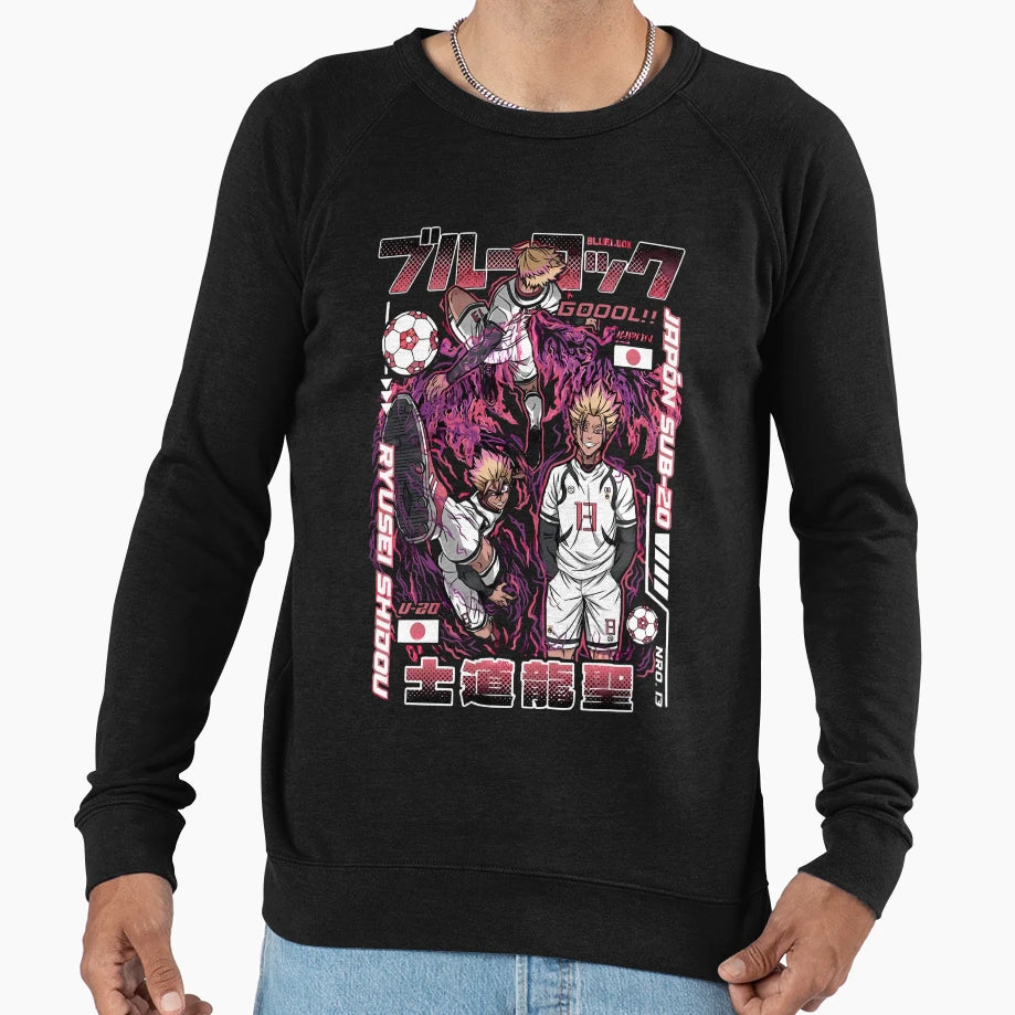 Ryusei Shidou Sweatshirt - Novelty Apparel Unisex - T-Shirt, Sweatshirt, Hoodie