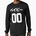Jersey T-Shirt - Novelty Apparel Men Women - T-Shirt, Sweatshirt, Hoodie