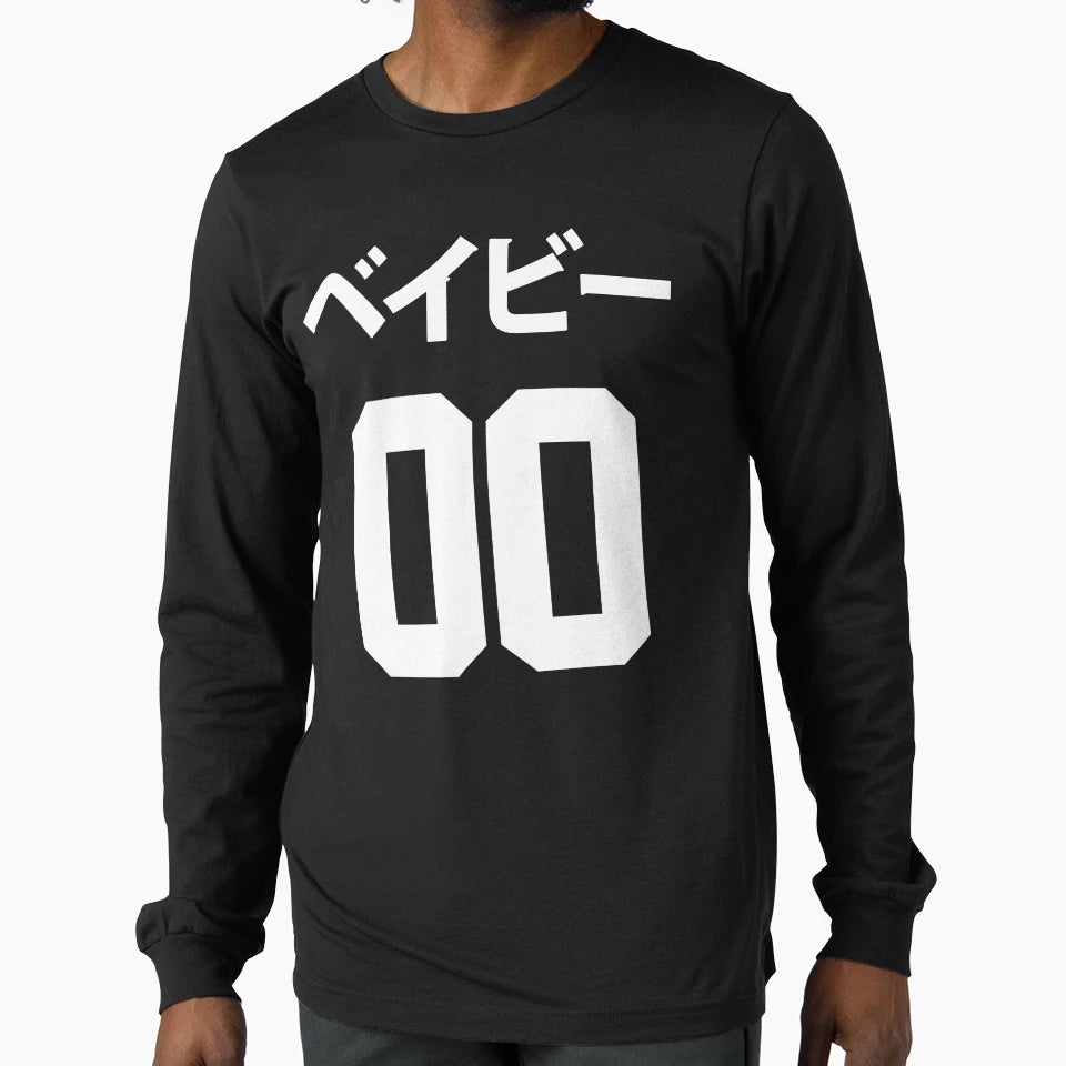 Jersey T-Shirt - Novelty Apparel Men Women - T-Shirt, Sweatshirt, Hoodie