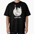 Korean Zombie T-Shirt - Casual Everyday Wear Unisex - T-Shirt, Sweatshirt, Hoodie