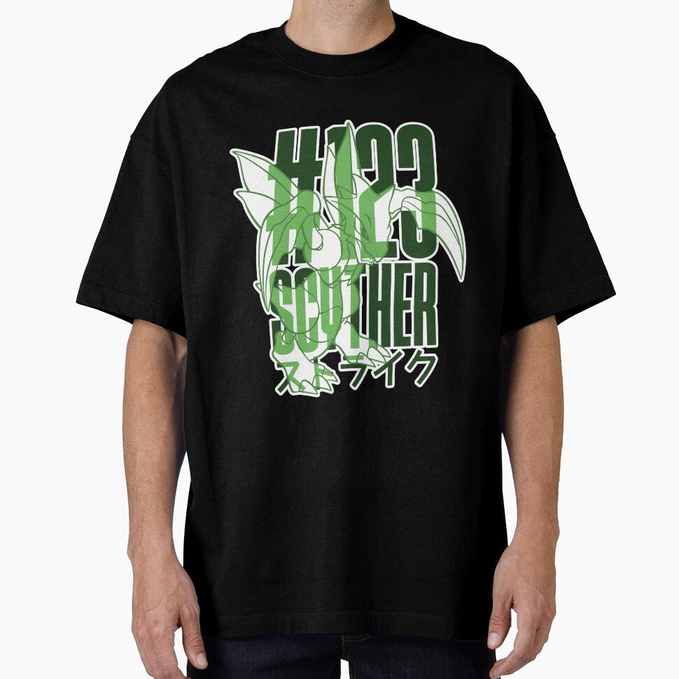 Overprint DEX #123 by aintroyal - Adult & Kids T-Shirts, Sweatshirts & Hoodies apparel design preview 1
