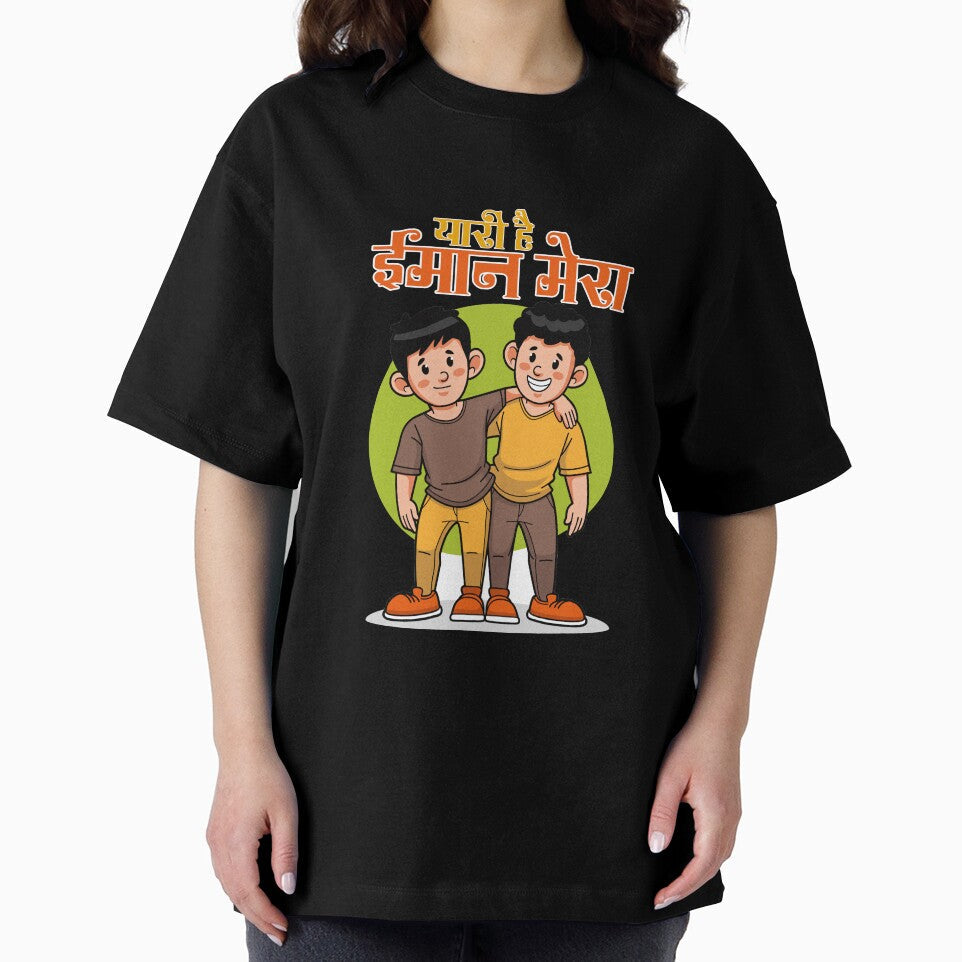 "Comic Hindi Printed Cartoon: Infusing Humor into - Adult & Kids T-Shirts, Sweatshirts & Hoodies apparel design preview 2
