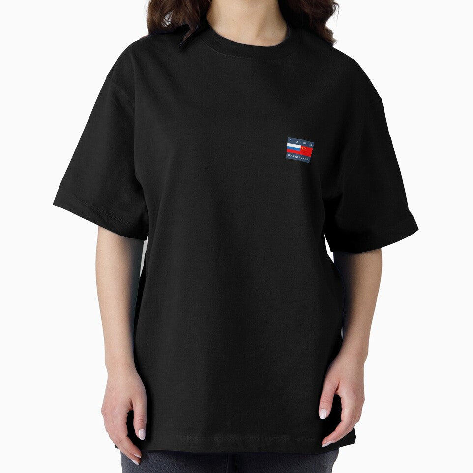 Gosha by lildrav - Adult & Kids T-Shirts, Sweatshirts & Hoodies apparel design preview 2