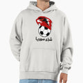 Supporting Syrian National Team T-Shirt - Novelty Apparel for Adults - T-Shirt, Sweatshirt, Hoodie