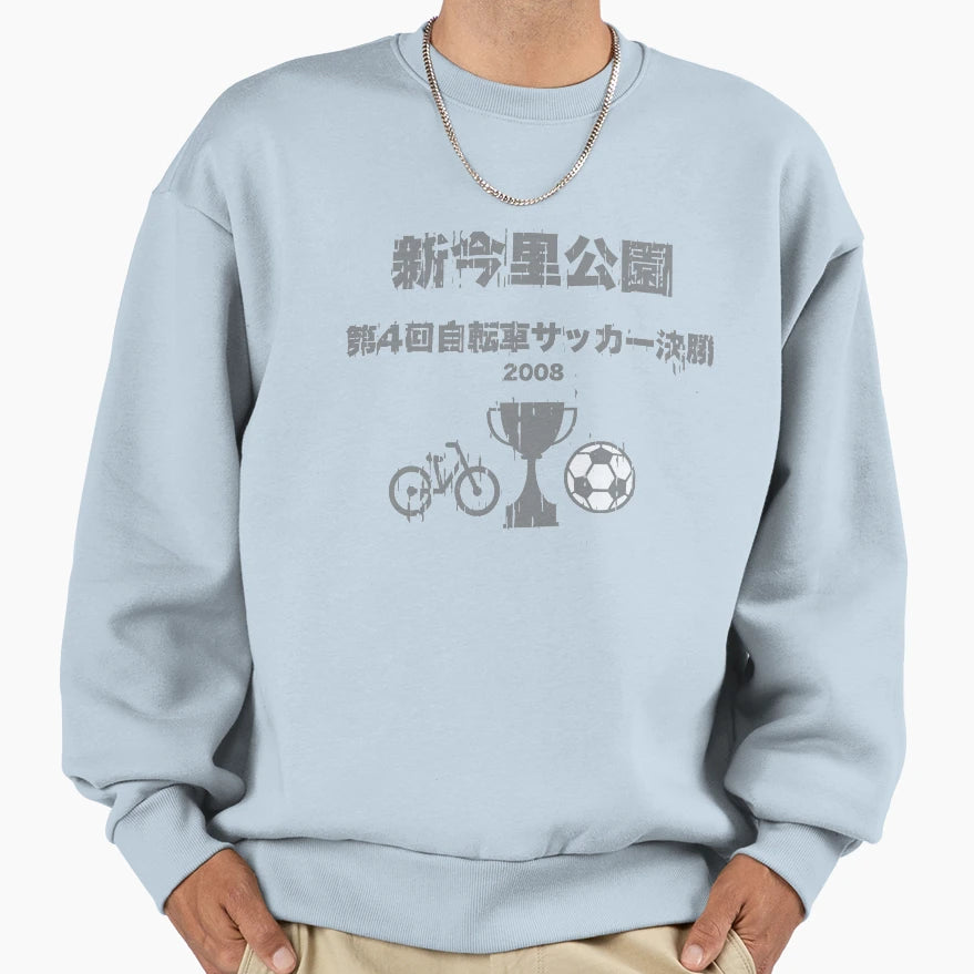 Bike Soccer Final Sweatshirt - Novelty Apparel Men Women - T-Shirt, Sweatshirt, Hoodie