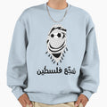 Palestinian Football Team Asian Cup T-Shirt - Streetwear Style Men Women - T-Shirt, Sweatshirt, Hoodie