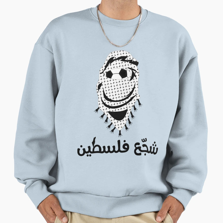 Palestinian Football Team Asian Cup T-Shirt - Streetwear Style Men Women - T-Shirt, Sweatshirt, Hoodie
