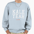 Symbowl Kale Yeah Sweatshirt - Novelty Apparel for Adults - T-Shirt, Sweatshirt, Hoodie