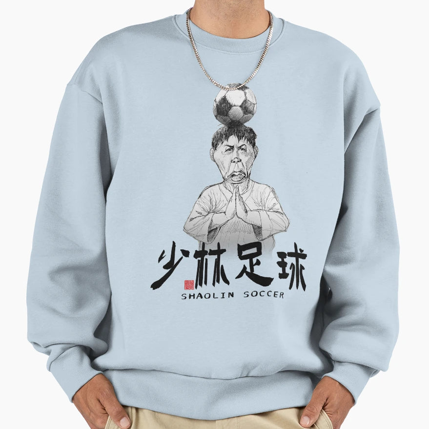 Shaolin Soccer Ironhead Sweatshirt - Graphic Print Men Women - T-Shirt, Sweatshirt, Hoodie