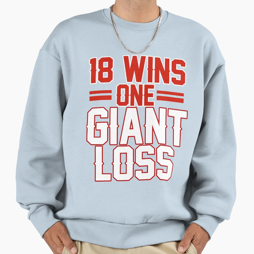 My Favorite People Giant Loss New Sweatshirt - Minimalist Print Men Women - T-Shirt, Sweatshirt, Hoodie