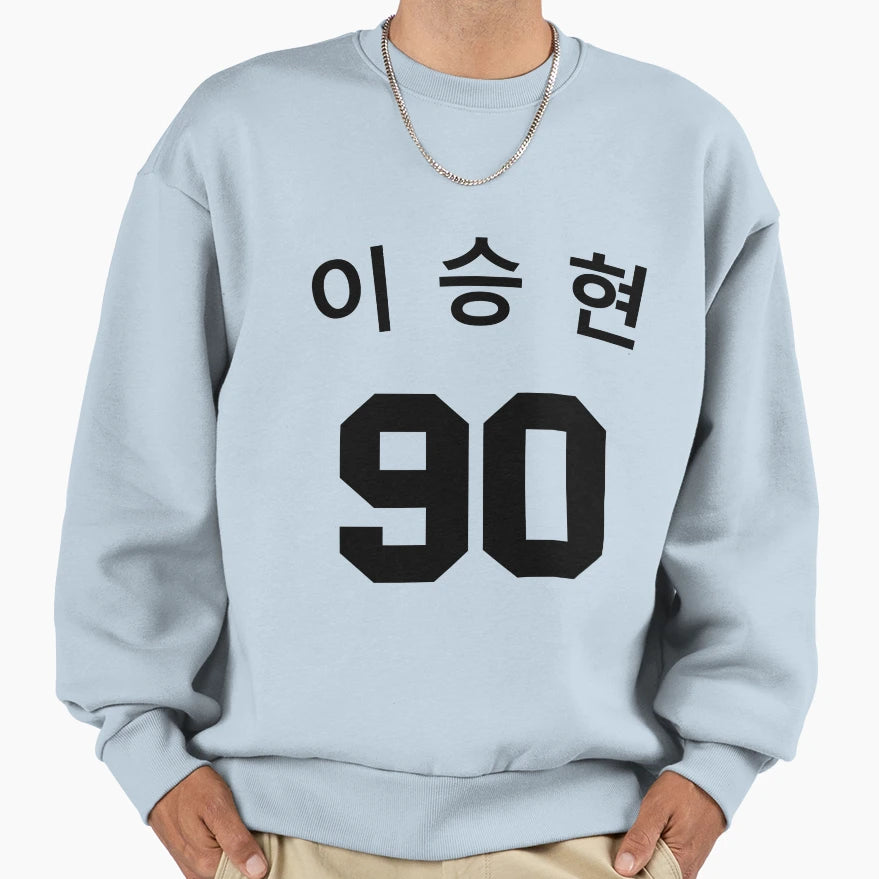 Seungri 1 0 Sweatshirt - Unique Graphic for Adults - T-Shirt, Sweatshirt, Hoodie
