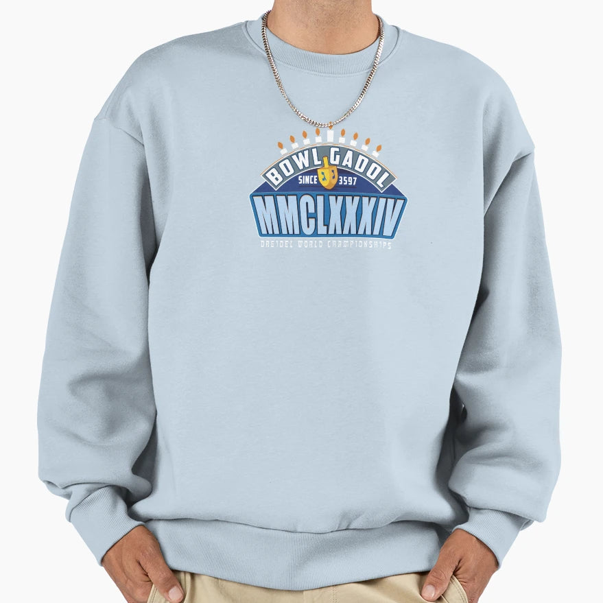 Hanukkah World Dreidel Sweatshirt - Fun Novelty Design Men Women - T-Shirt, Sweatshirt, Hoodie