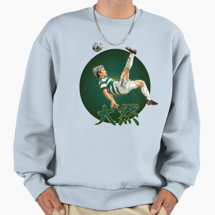 Daizen Sweatshirt - Trendy Graphic Men Women - T-Shirt, Sweatshirt, Hoodie