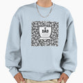 Soccer Dad Definition Fathers Day Gift Sweatshirt - Graphic Print Unisex - T-Shirt, Sweatshirt, Hoodie