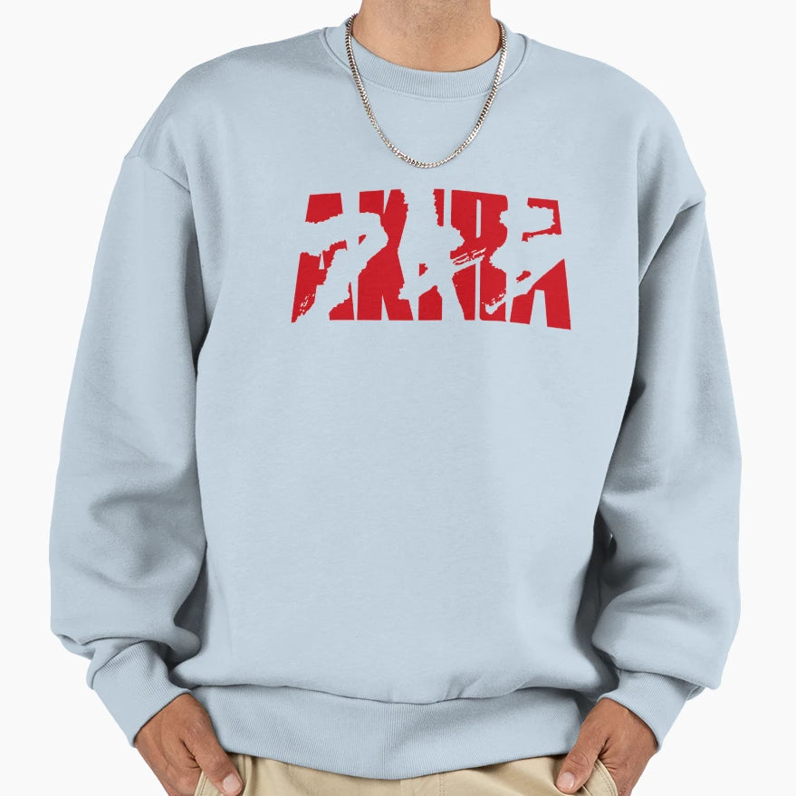 Akira Logo Sweatshirt - Aesthetic Graphic Unisex - T-Shirt, Sweatshirt, Hoodie