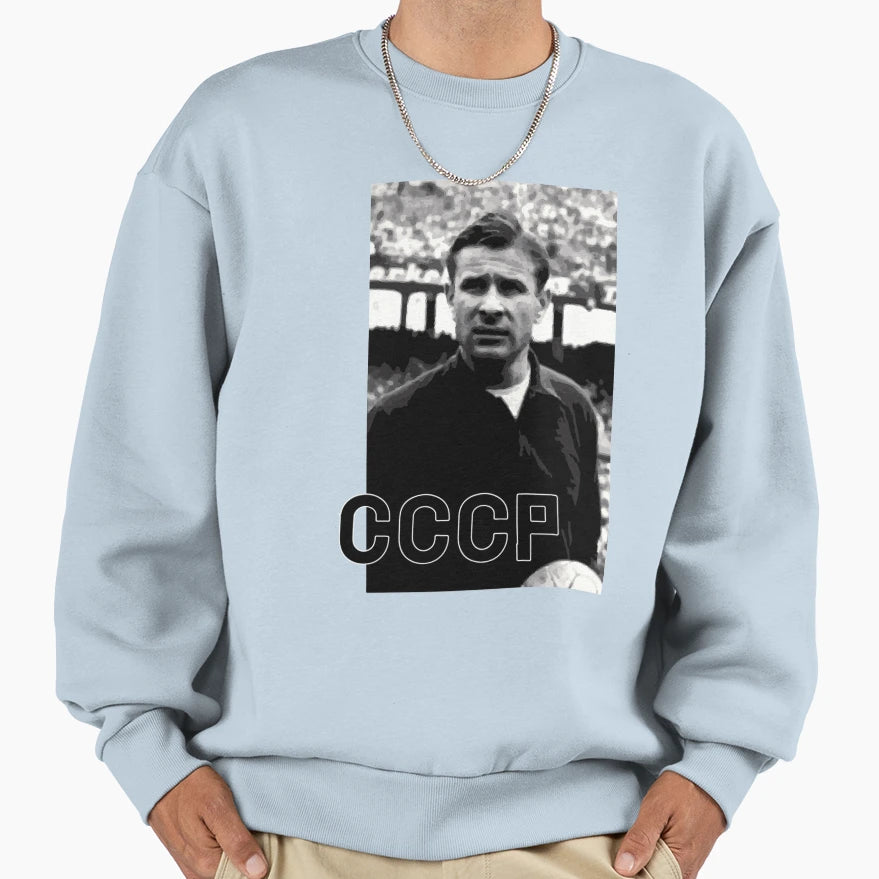Lev Yashin Football Legends1 Sweatshirt - Custom Art Print Unisex - T-Shirt, Sweatshirt, Hoodie