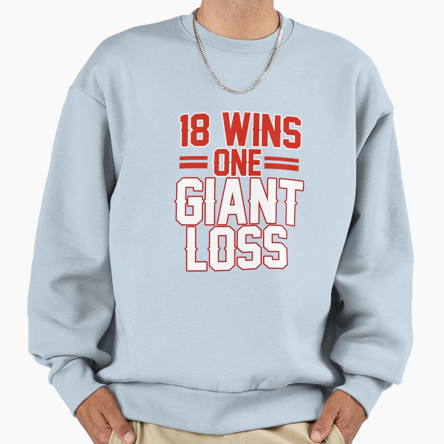 18 Wins 1 Giant Loss New York T-Shirt - Custom Art Print for Adults - T-Shirt, Sweatshirt, Hoodie