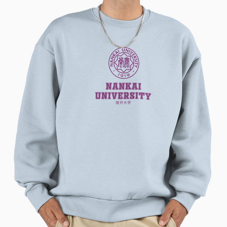 Nankai University Sweatshirt - Unique Graphic for Adults - T-Shirt, Sweatshirt, Hoodie