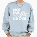 Sleep Fantasy Repeat Hmong Sweatshirt - Fun Novelty Design for Adults - T-Shirt, Sweatshirt, Hoodie