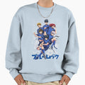 Ultimate Goal Hunter Sweatshirt - Graphic Print for Adults - T-Shirt, Sweatshirt, Hoodie