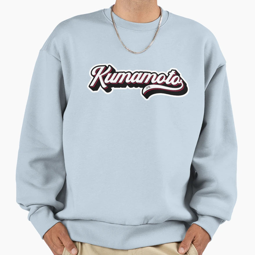 Kumamoto Japan Sweatshirt - Casual Everyday Wear for Adults - T-Shirt, Sweatshirt, Hoodie