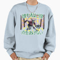 Nobody Marks Me Skull Japanese Sweatshirt - Streetwear Style Men Women - T-Shirt, Sweatshirt, Hoodie