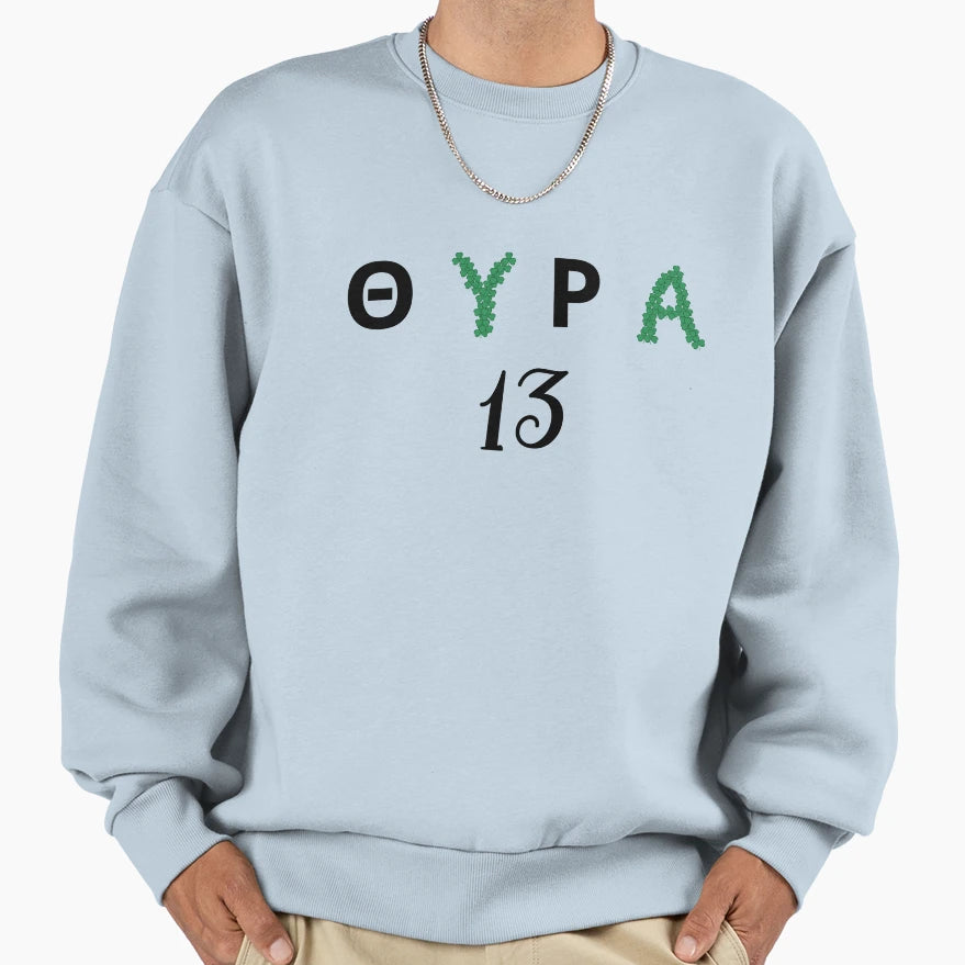 Panathinaikos Gate 13 13 Sweatshirt - Streetwear Style Unisex - T-Shirt, Sweatshirt, Hoodie