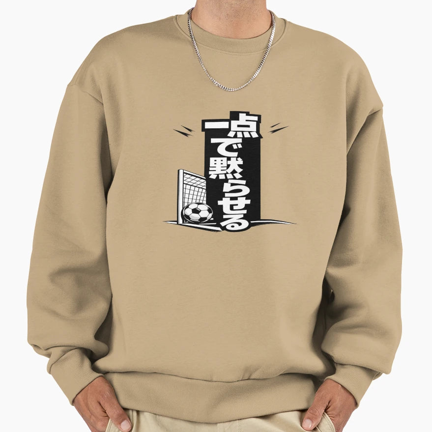 Japanese Soccer Statement T-Shirt - Minimalist Print Men Women - T-Shirt, Sweatshirt, Hoodie