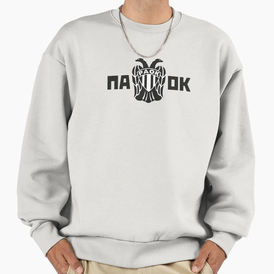 Paok Sweatshirt - Aesthetic Graphic Unisex - T-Shirt, Sweatshirt, Hoodie