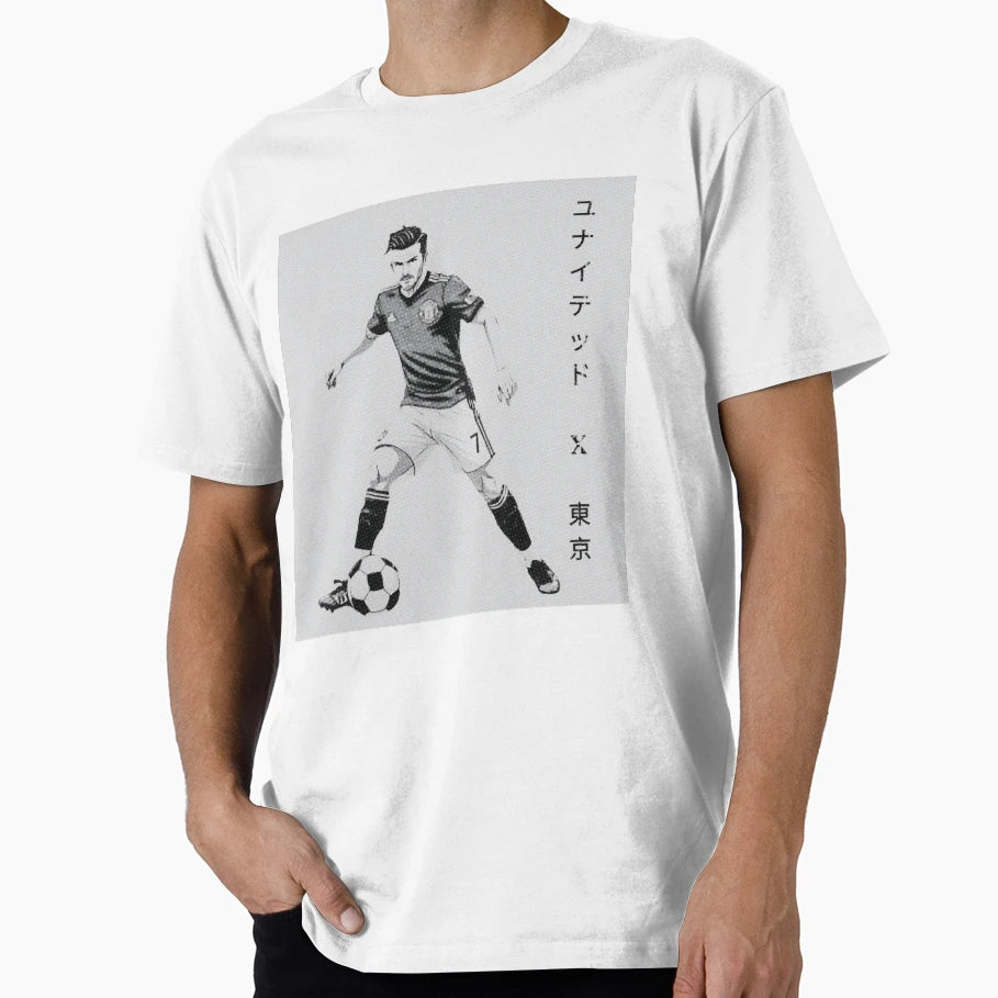 Beckham Utd T-Shirt - Novelty Apparel Unisex - T-Shirt, Sweatshirt, Hoodie