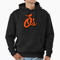 Orioles Drop Shadow Hoodie - Casual Everyday Wear for Adults - T-Shirt, Sweatshirt, Hoodie