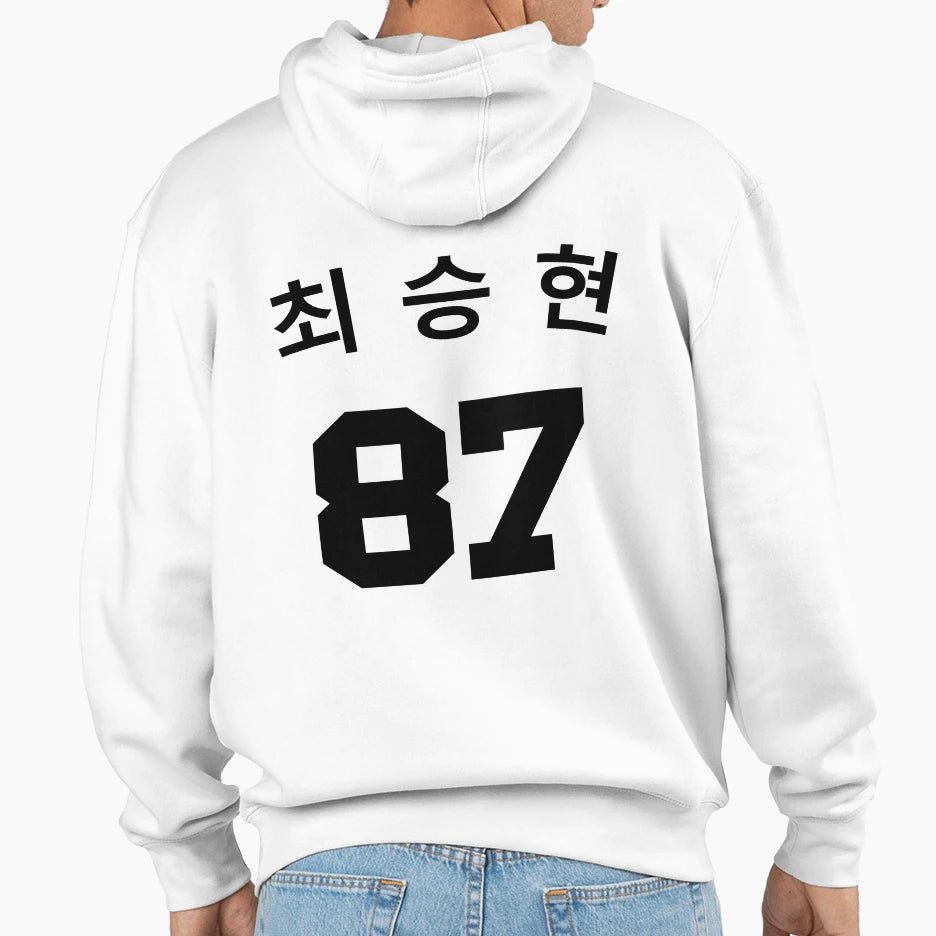 T O P 1 0 Hoodie - Streetwear Style for Adults - T-Shirt, Sweatshirt, Hoodie