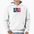 Lix Scoreboard Hoodie - Unique Graphic for Adults - T-Shirt, Sweatshirt, Hoodie