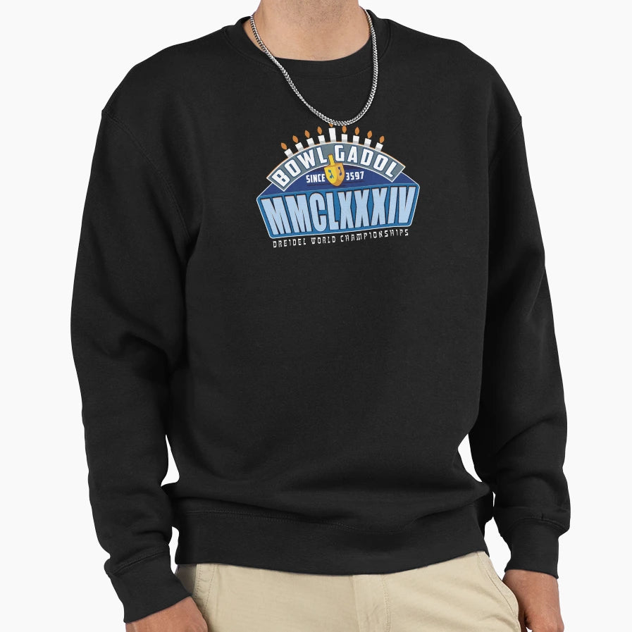 Hanukkah World Dreidel Sweatshirt - Casual Everyday Wear for Adults - T-Shirt, Sweatshirt, Hoodie