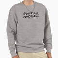 Football Mom Sweatshirt - Streetwear Style Men Women - T-Shirt, Sweatshirt, Hoodie