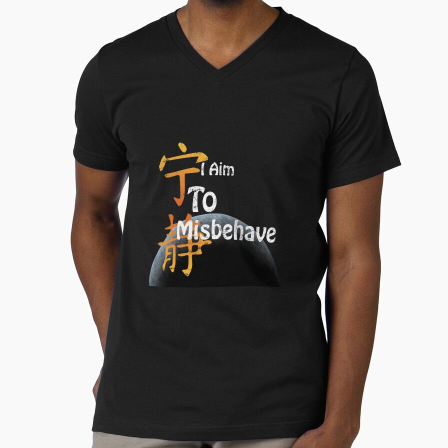 I Aim To Misbehave by CDBWorkshop - Adult & Kids T-Shirts, Sweatshirts & Hoodies apparel design preview 1