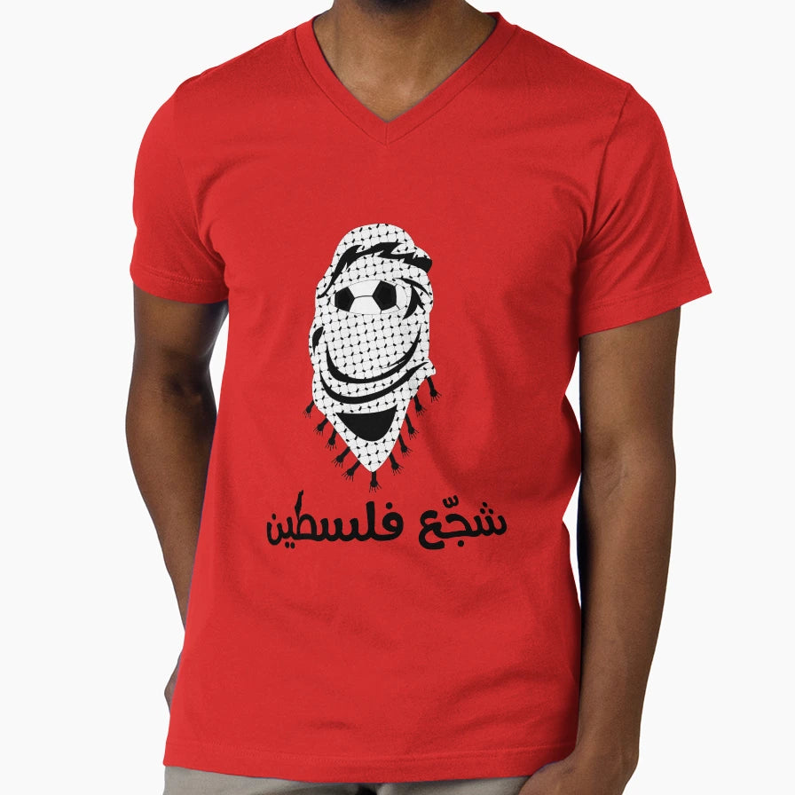 Palestinian Football Team Asian Cup T-Shirt - Unique Graphic Men Women - T-Shirt, Sweatshirt, Hoodie