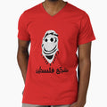 Palestinian Football Team Asian Cup T-Shirt - Unique Graphic Men Women - T-Shirt, Sweatshirt, Hoodie