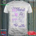 Chinese Football Band Occupy The Absence Tour 2026 - Adult & Kids T-Shirts, Sweatshirts & Hoodies apparel design preview 1