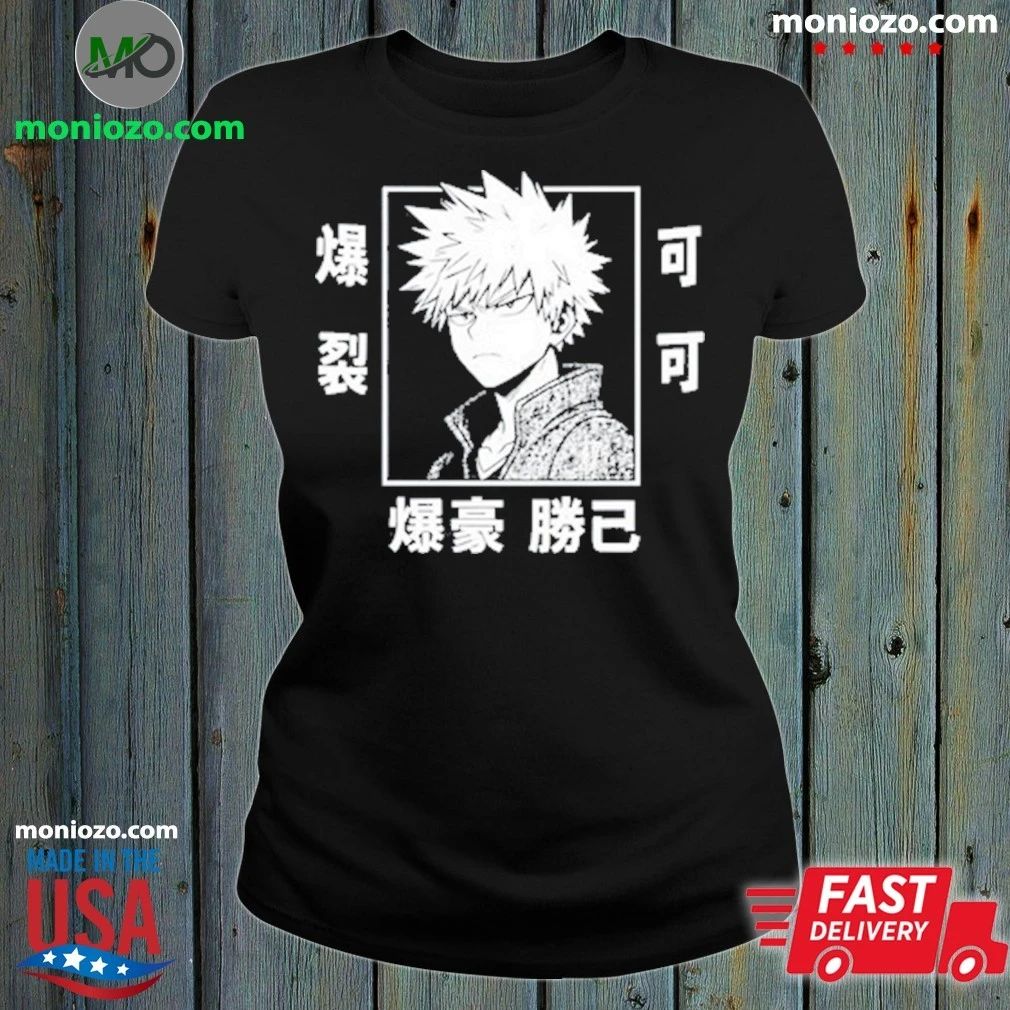 Original Paymoneywubby Bakugou Katsuki Explosive - Adult & Kids T-Shirts, Sweatshirts & Hoodies apparel design preview 1