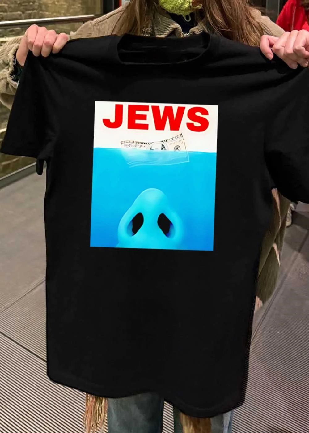 Jaws X Jews Dolar - Adult & Kids T-Shirts, Sweatshirts & Hoodies apparel design preview 2