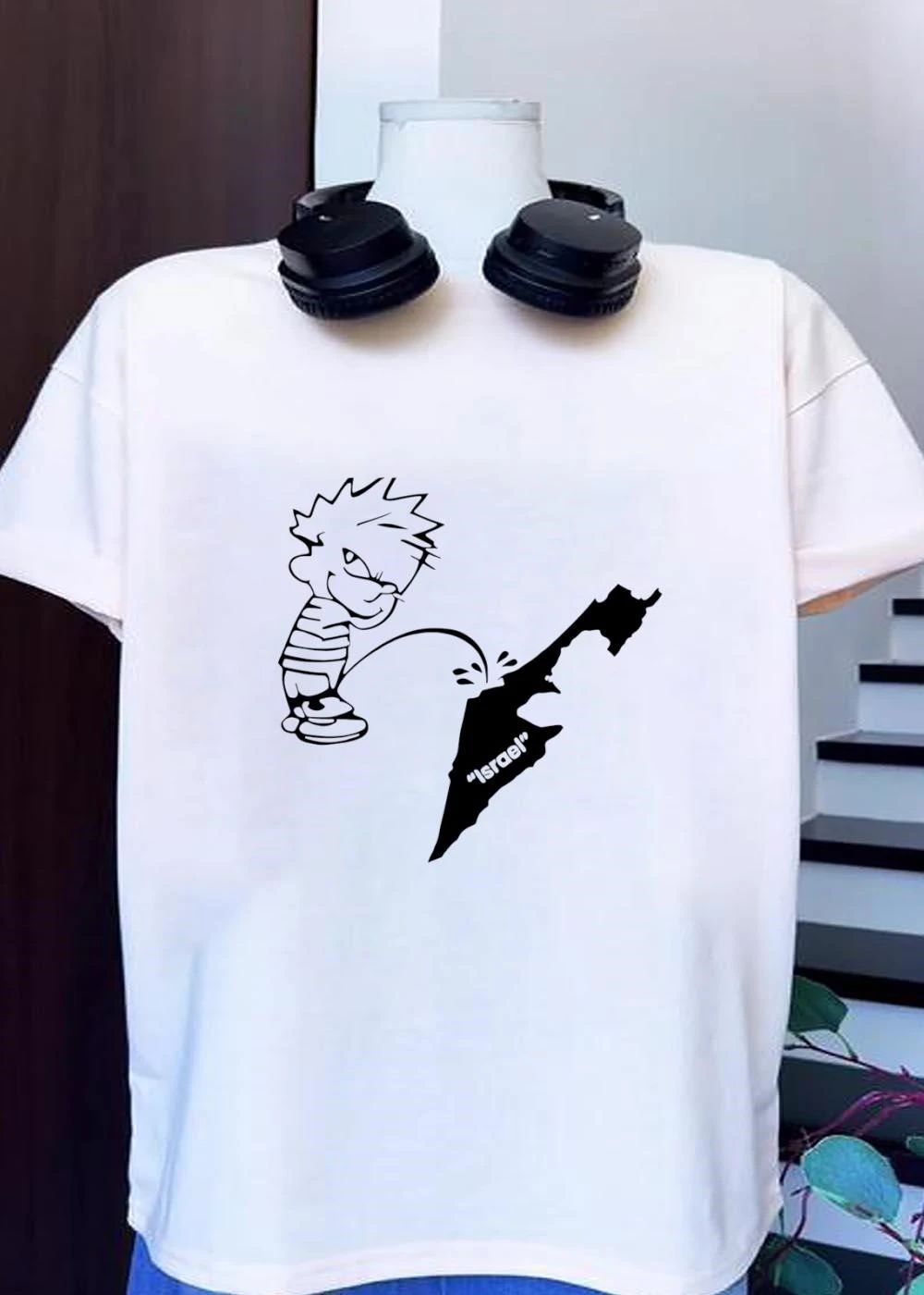 The kid pee on Israel - Adult & Kids T-Shirts, Sweatshirts & Hoodies apparel design preview 1