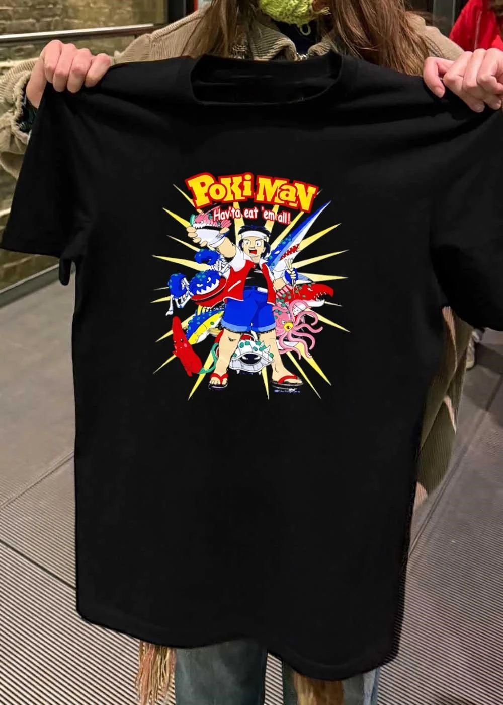 Poki Man Hav'ta Eat 'Em All - Adult & Kids T-Shirts, Sweatshirts & Hoodies apparel design preview 2