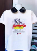 Kibo Chill Bear Midsummer Nostalgic Summer 2026 - Adult & Kids T-Shirts, Sweatshirts & Hoodies apparel design preview 1